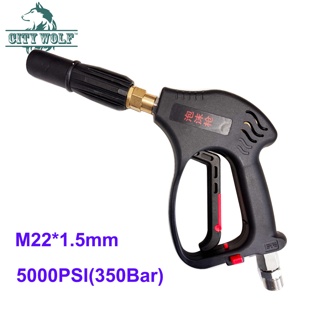 CityWolf Snow Foam Car Wash Gu - Pressure Washer Foam Gun recension och pris