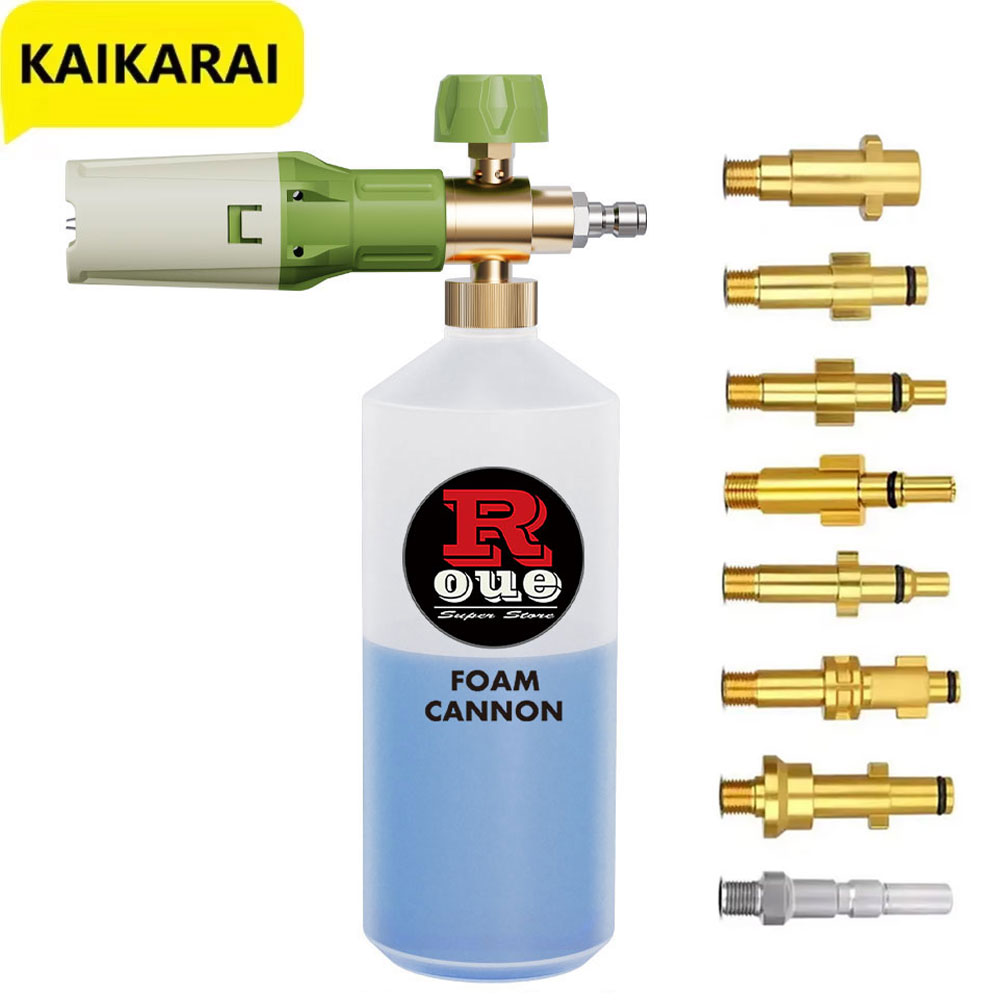Aluminum Foam gun Lance Foam c - Pressure Washer Foam Gun recension och pris